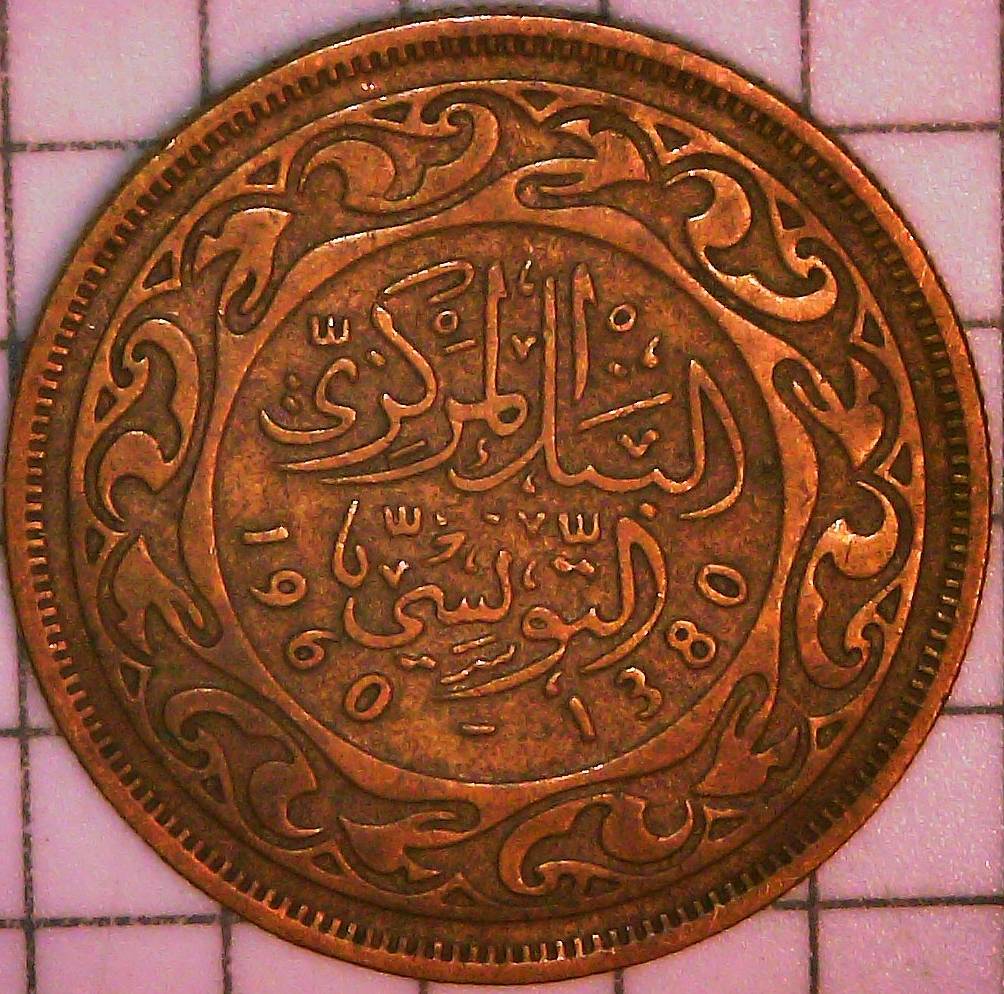 My-Father's-World-Coin-Collection