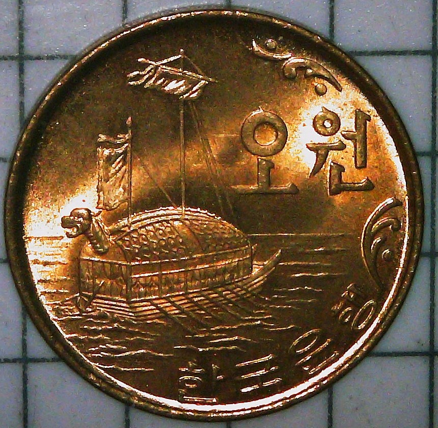 My-Father's-World-Coin-Collection
