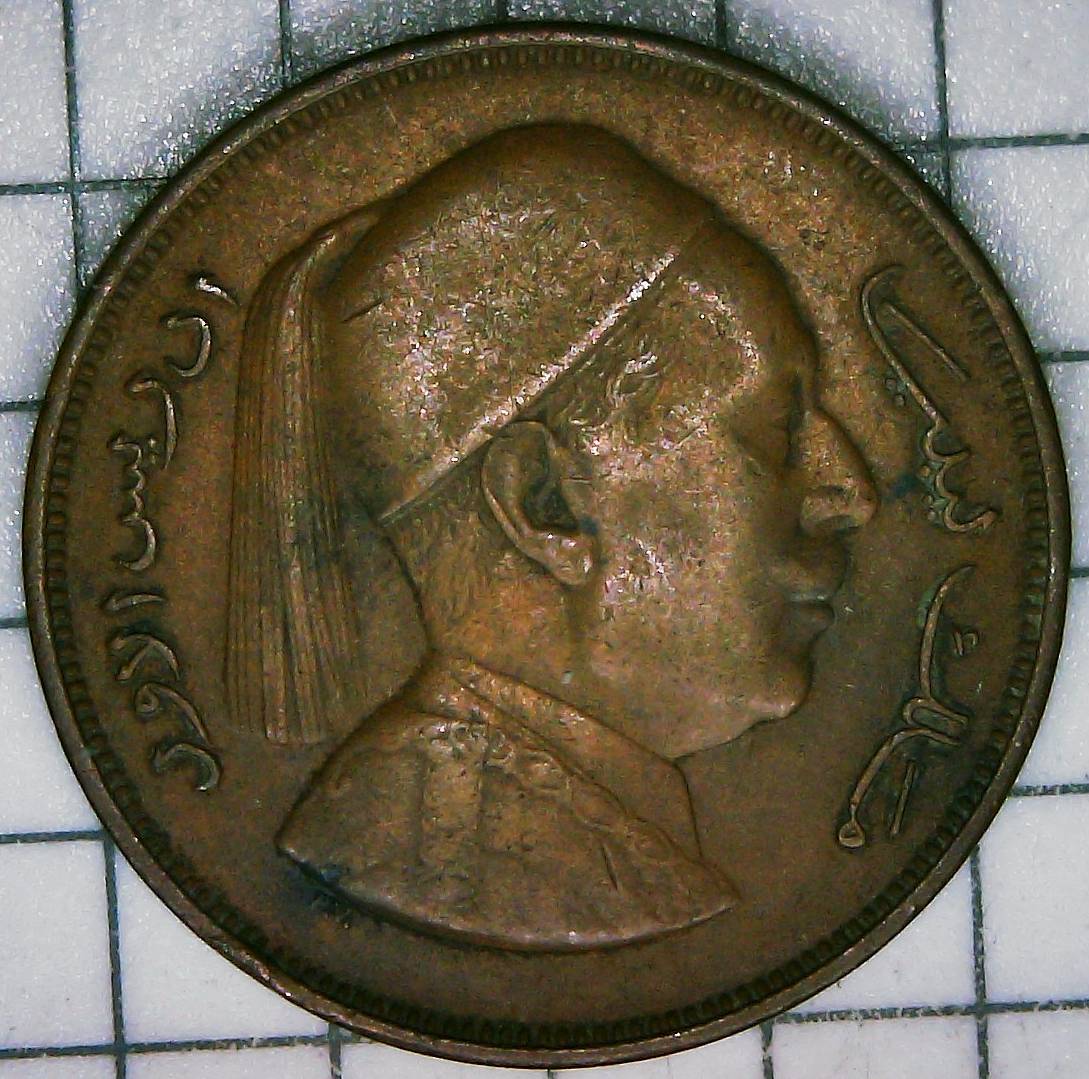 My-Father's-World-Coin-Collection