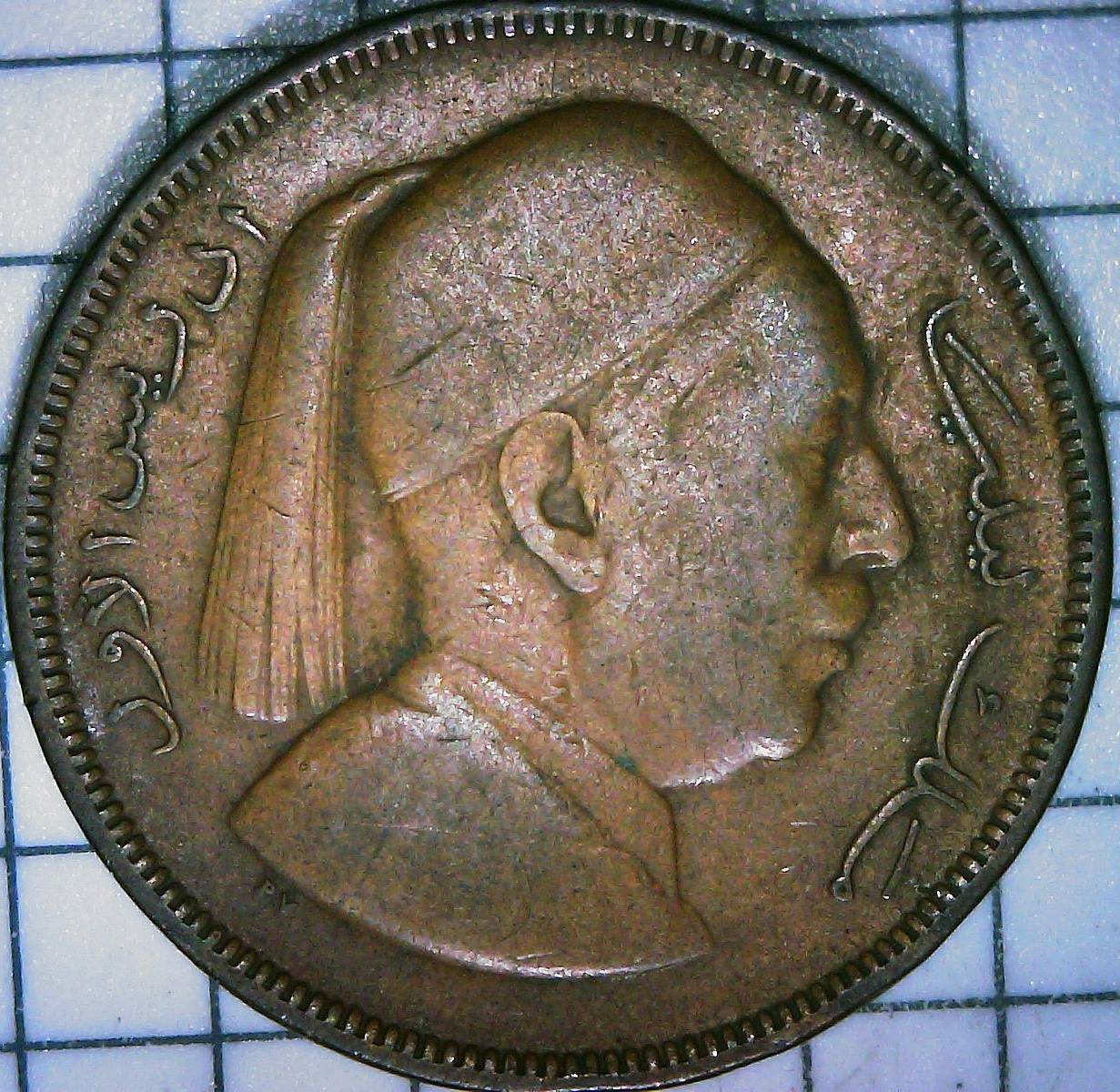 My-Father's-World-Coin-Collection