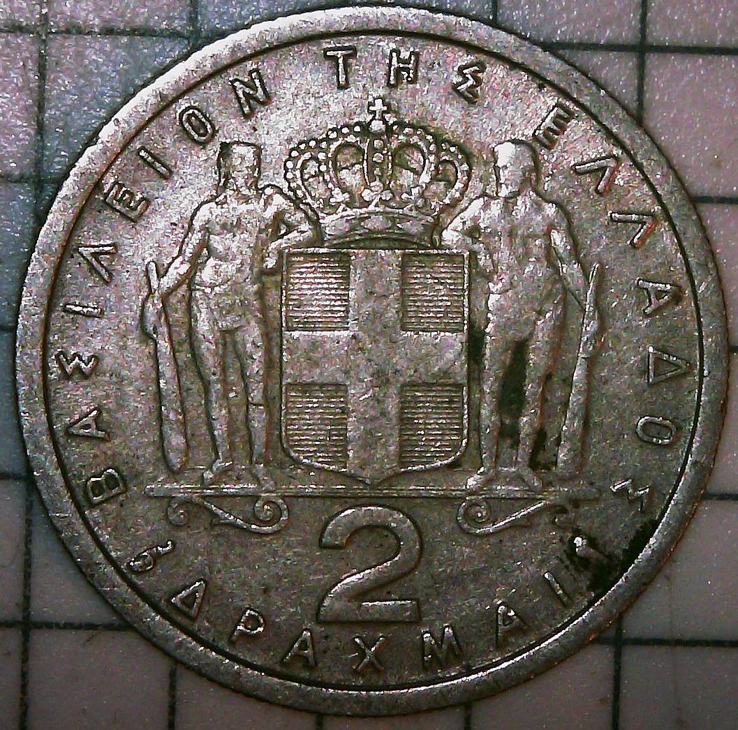 My-Father's-World-Coin-Collection