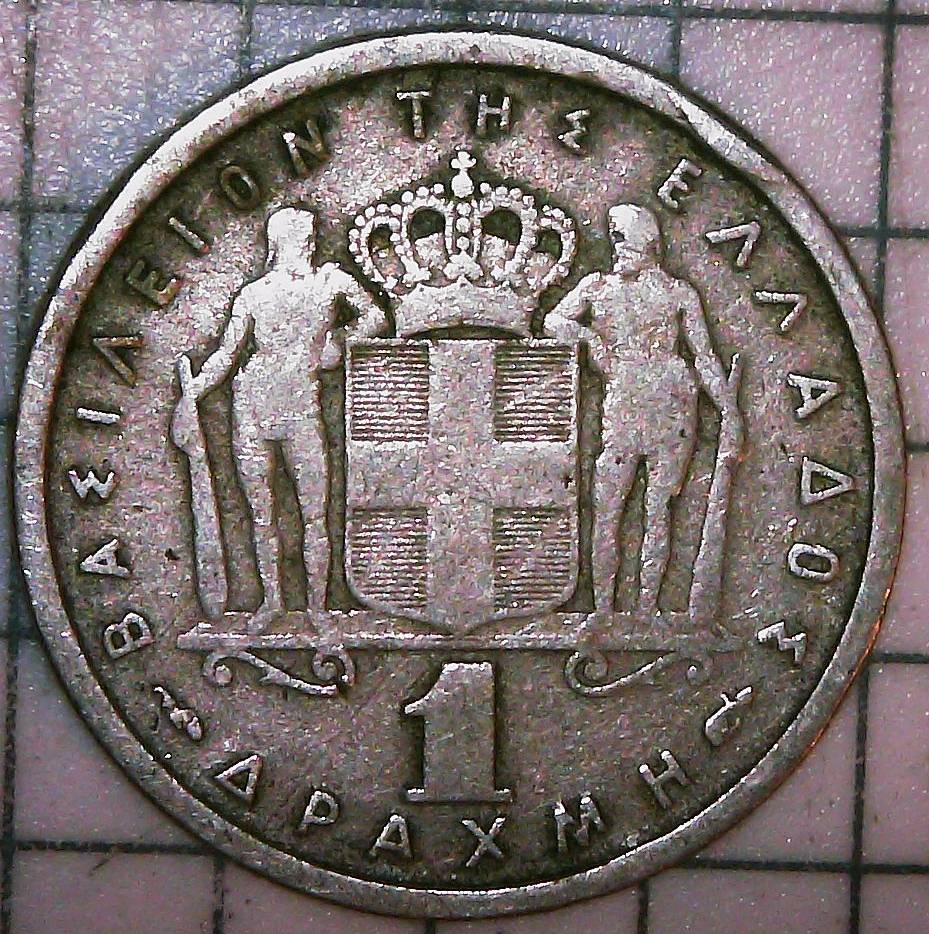 My-Father's-World-Coin-Collection