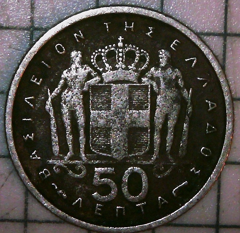 My-Father's-World-Coin-Collection