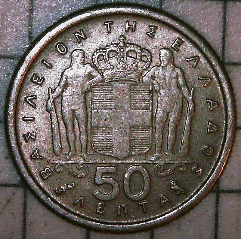 My-Father's-World-Coin-Collection