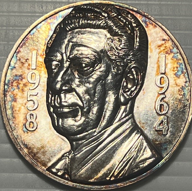 Medals-Of-Mexico---An-Underappreciated-Series