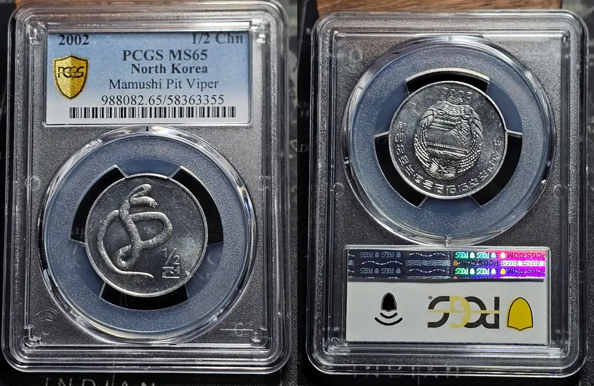 Post-Your-Aluminium-&-Zinc-Coins