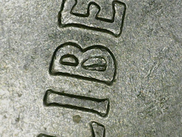2007-P-Quarter-Not-Sure-What-To-Call-This