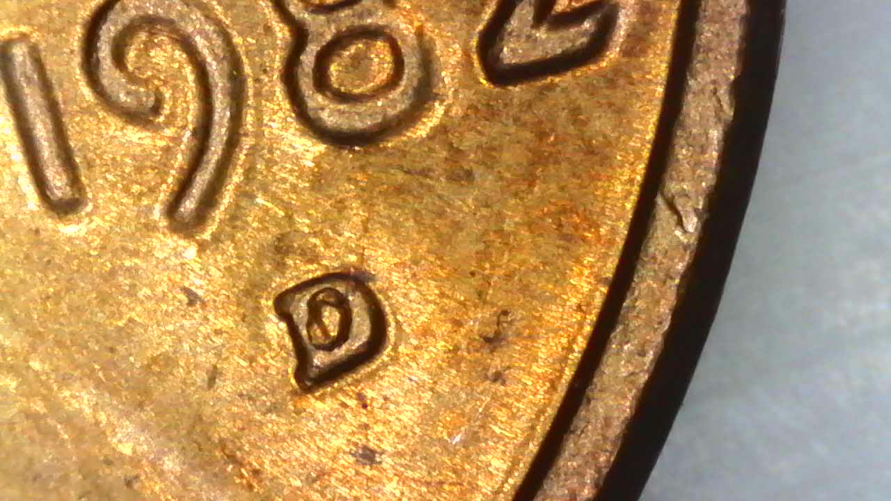1982-D-Large-Date-Copper,-MM-Variety-Or-Error?