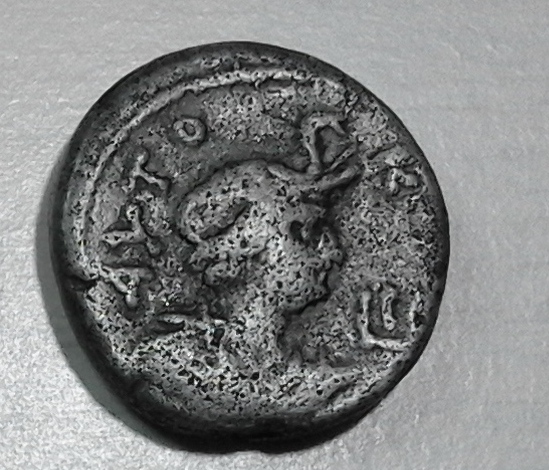 Nero-Roman-Provincial