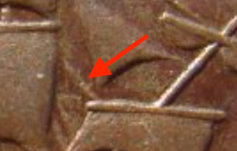 Very-Nice-Canadian-Token