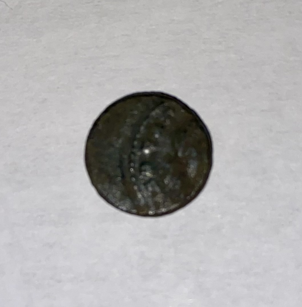 Another-Ancient-Coin-Identification