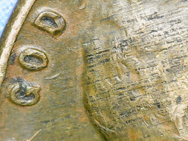 1953-Penny---Looks-Like-Mini-Tire-Marks-Both-Sides