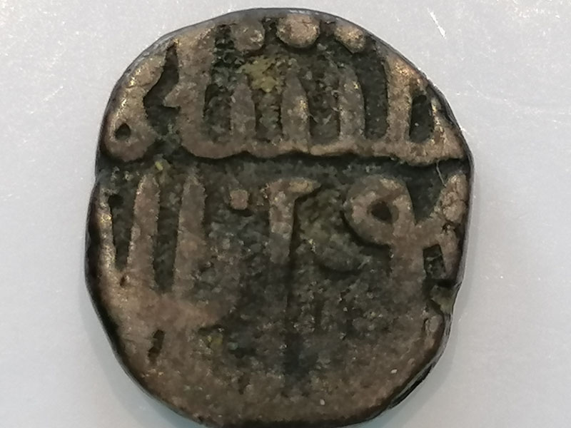 Indian-Orchha-Or-Mughal-Coin?-Id:-Malwa-Sultanate,-Falus,-Dated-AH-808-838-1405-1435-Ad