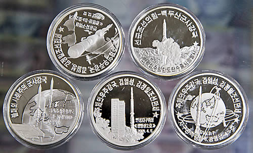 Summit-Adds-Value-To-North-Korea�s-Coins