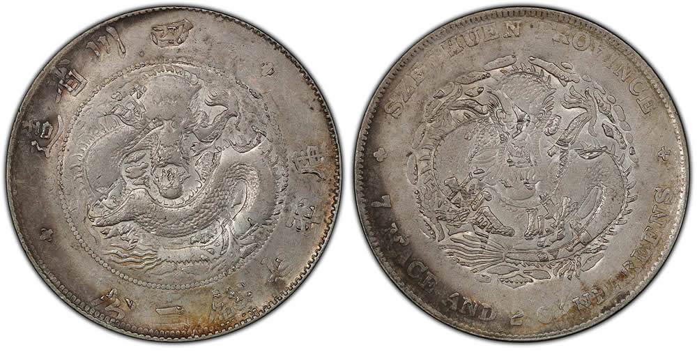 Counterfeit-Mint-Error-Overstrikes
