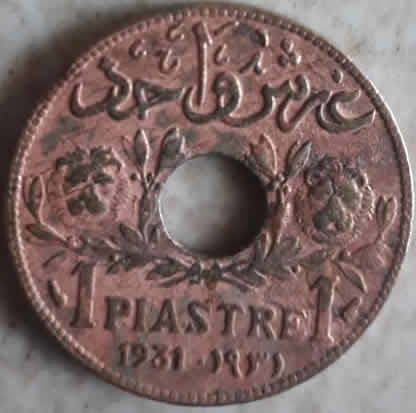 Copper-Nickel-Coin-,-Red-Surface-Patina-Or-Corrosion?!