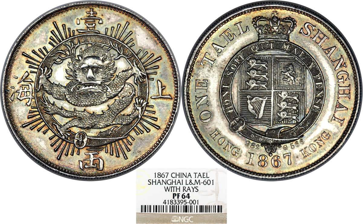 Country-Of-The-Day:-China,-1867-Silver-Tael-NGC-PF64-Shanghai-Ching-Dynasty-Pattern