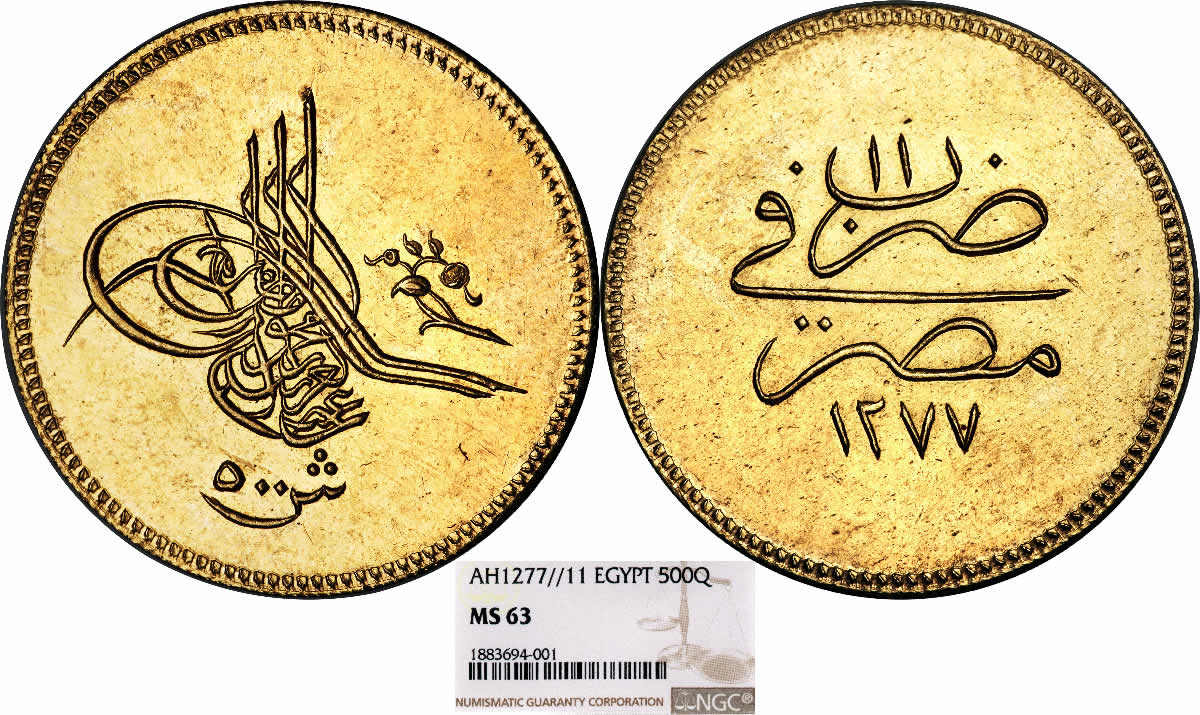 Country-Of-The-Day:-Egypt,-Abdul-Aziz-Gold-500-Qirsh-AH-1277-Year-11-1871-NGC-MS-63