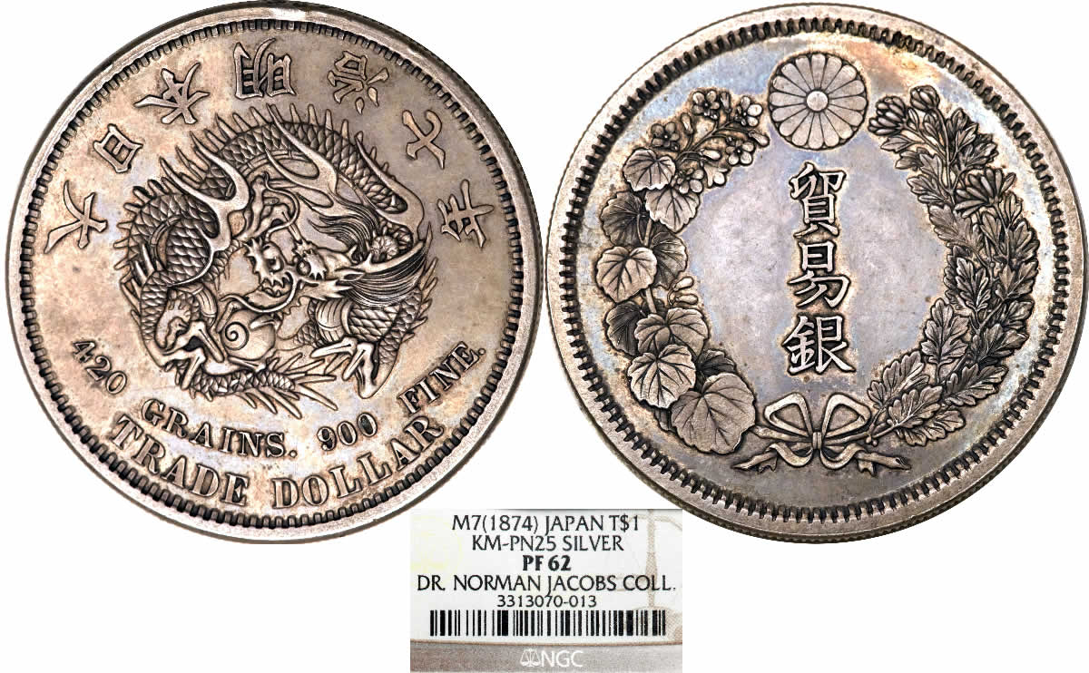 Trade-Tuesday:-1874-Meiji-Silver-Pattern-Trade-Dollar-Year-7-NGC-PF62