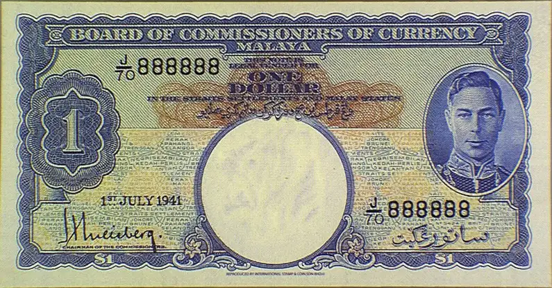 Counterfeit-Detection:-Malaya-1-Dollar-With-Solid-8-Serial-Number