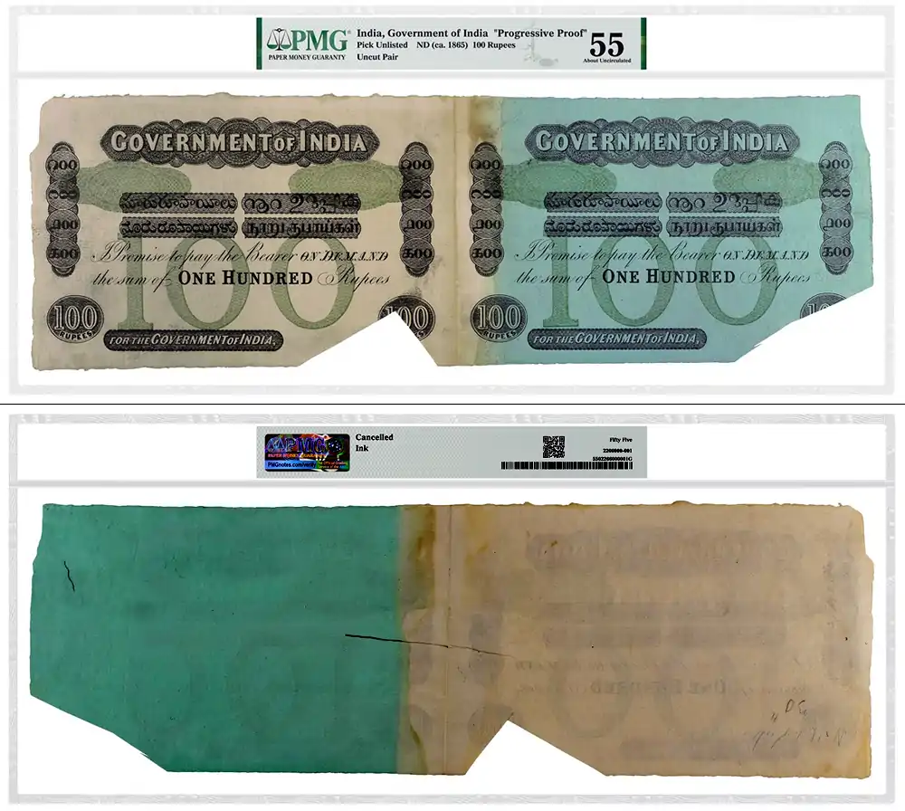 India-100-Rupees-Uncut-Progressive-Proofs-Graded-PMG-55-Offered-By-Spink