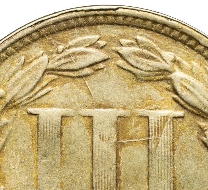 Counterfeit-Detection:-1887-3-Cent-Nickel