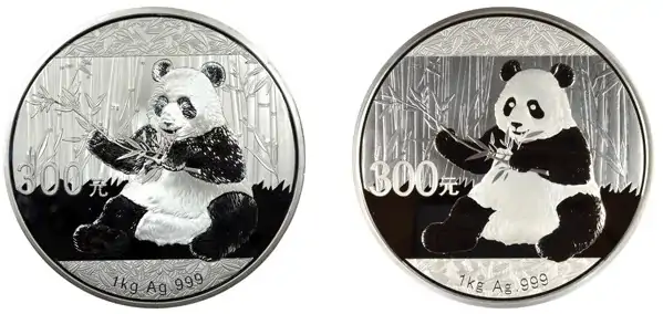 Counterfeit-Detection:-2017-Chinese-Silver-Panda-300-Yuan-One-Kilo