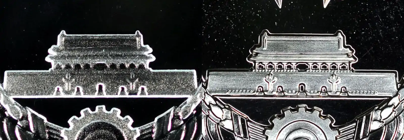 Counterfeit-Detection:-2012-Year-Of-The-Dragon-Silver-10-Yuan