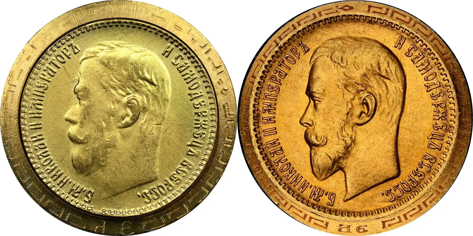 Counterfeit-Detection:-Russia-Gold-1910eb-5-Roubles