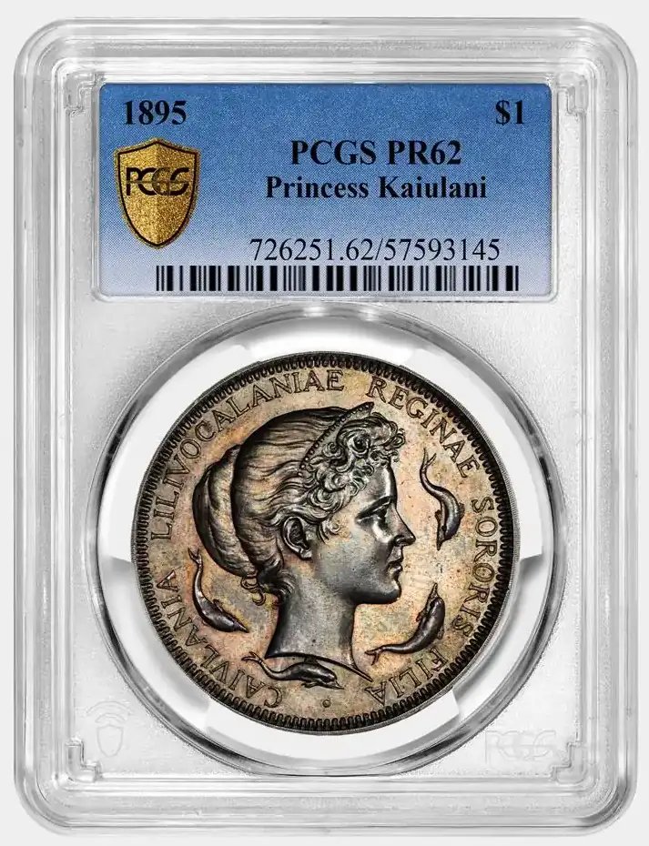 1895-Silver-Hawaii-Medal-Honoring-Princess-Kaiulani,-PCGS-PR-62