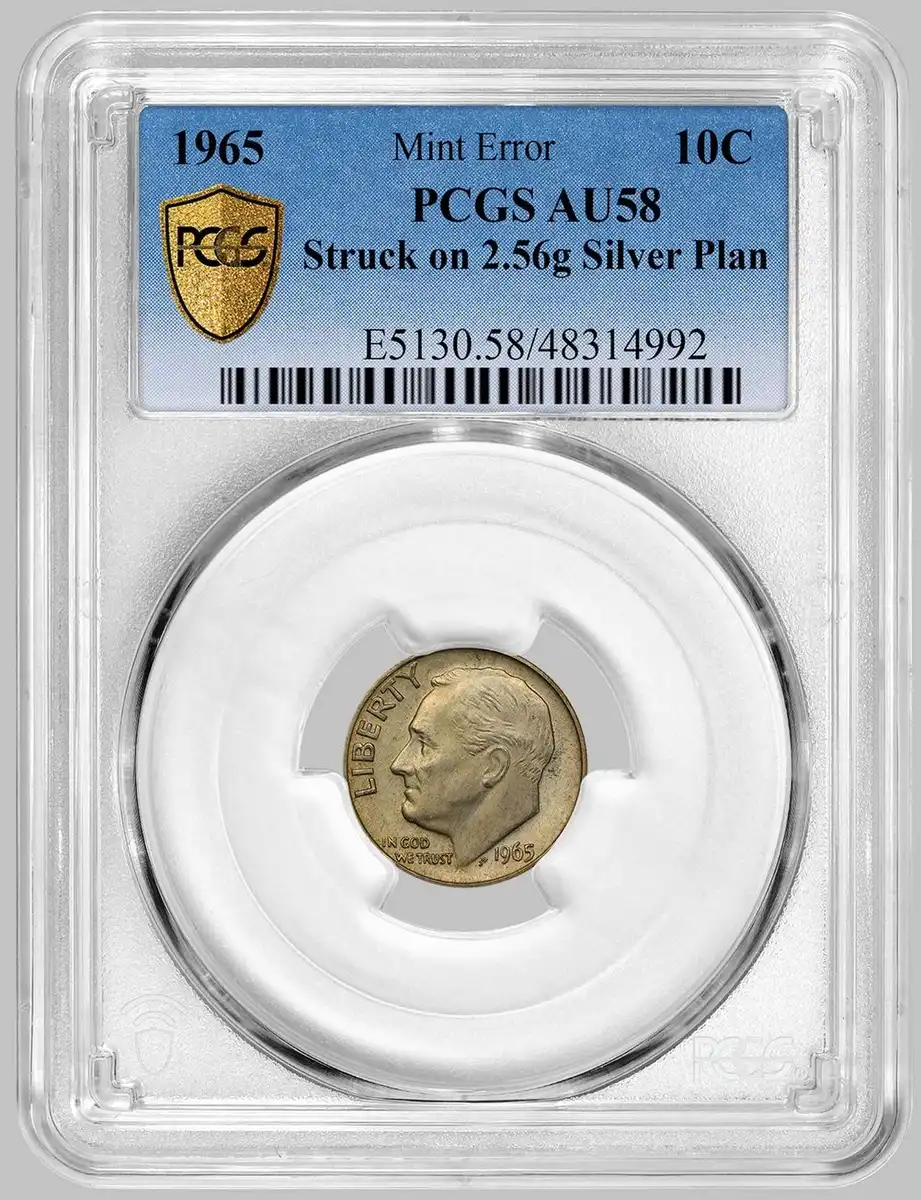 1965-Roosevelt-Dime-Struck-On-2.56-Gram-Silver-Planchet-PCGS-AU-58
