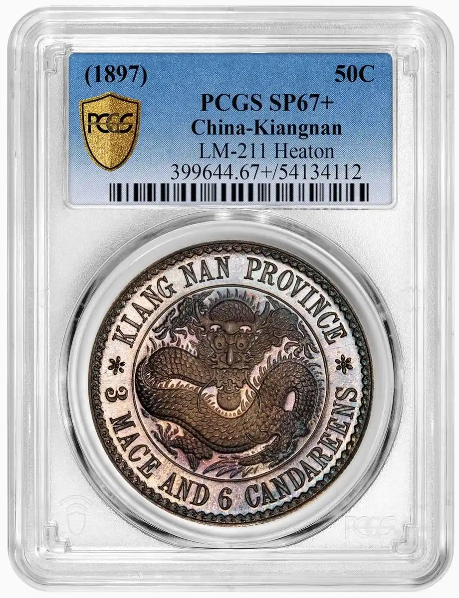 1897-China---Kiangnan-50-Cent-Pattern,-PCGS-SP-67+,-Lm-211,-Heaton