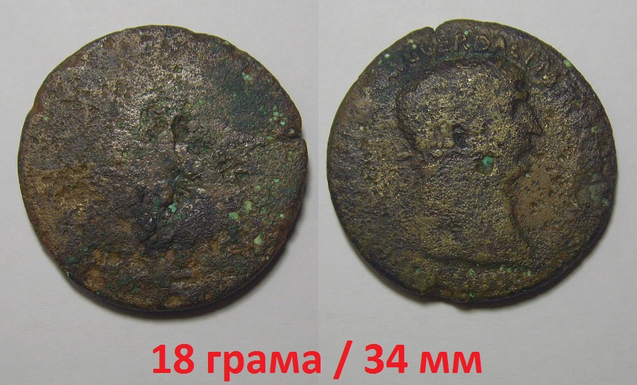 Please-Help-Me-To-ID-Some-Ancient-Coins