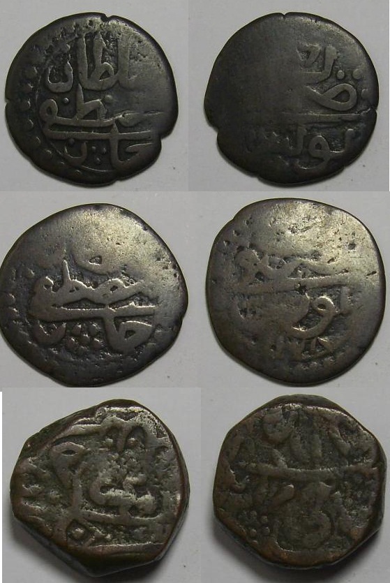 Please-Help-To-ID-3-Islamic-Copper-19c---Probably-Indian?