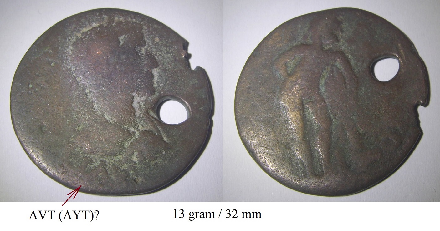 Unknown-Roman-Coin-32-MM-Id:-3RD-Century-Gallienus-Ae32