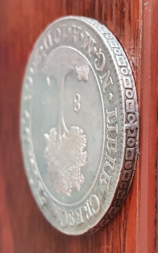8-Reales-Central-American-Republic