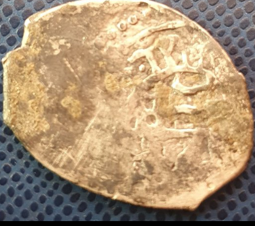 Probably-Late-Ottoman-Dirham