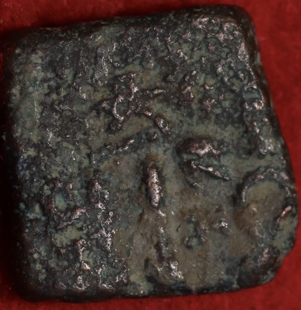 Starting-Point:-Ancient-India-Ujjain-Karshapana?