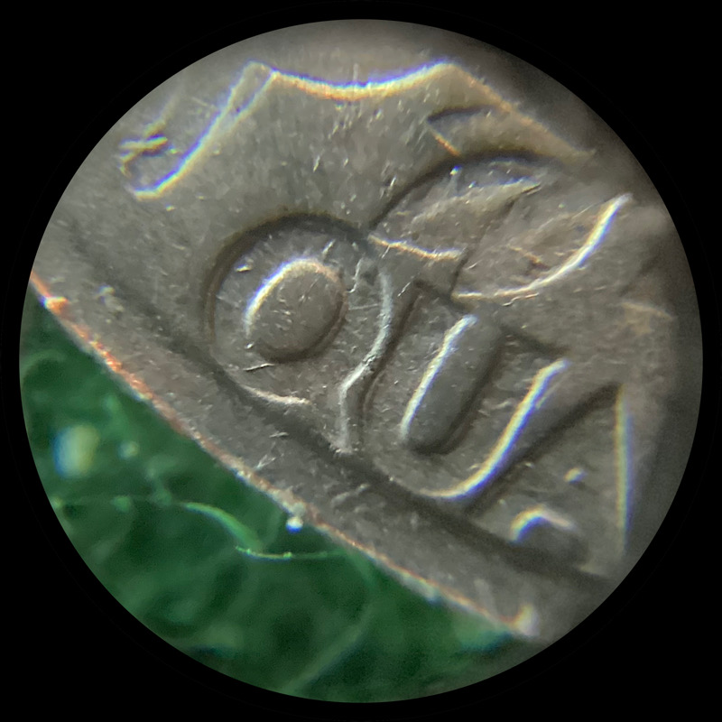 1966-Washington-Quarter-With-Machine-Doubled-Letters-On-Reverse.