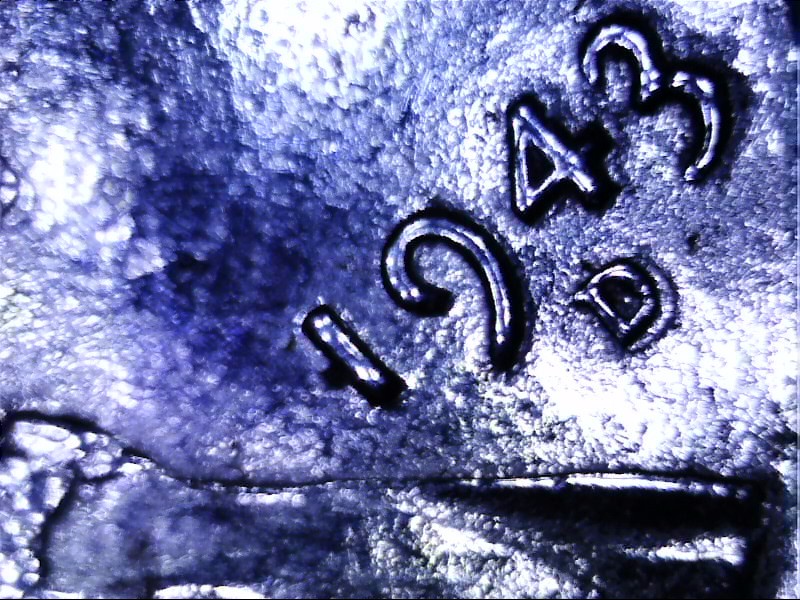 1943-Steel-Penny-Doubled-Die-....