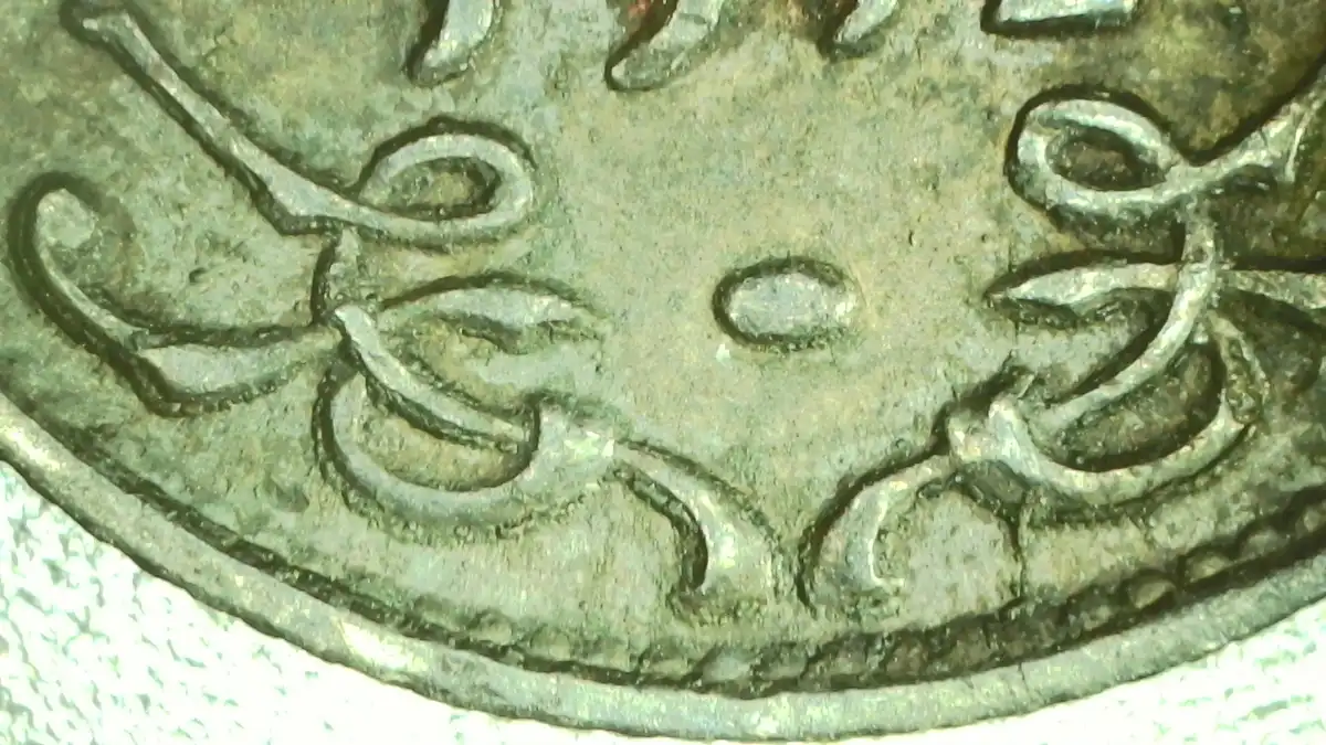 Newfoundland-1912-5-Cent-With-Some-Kind-Of-Doubling!