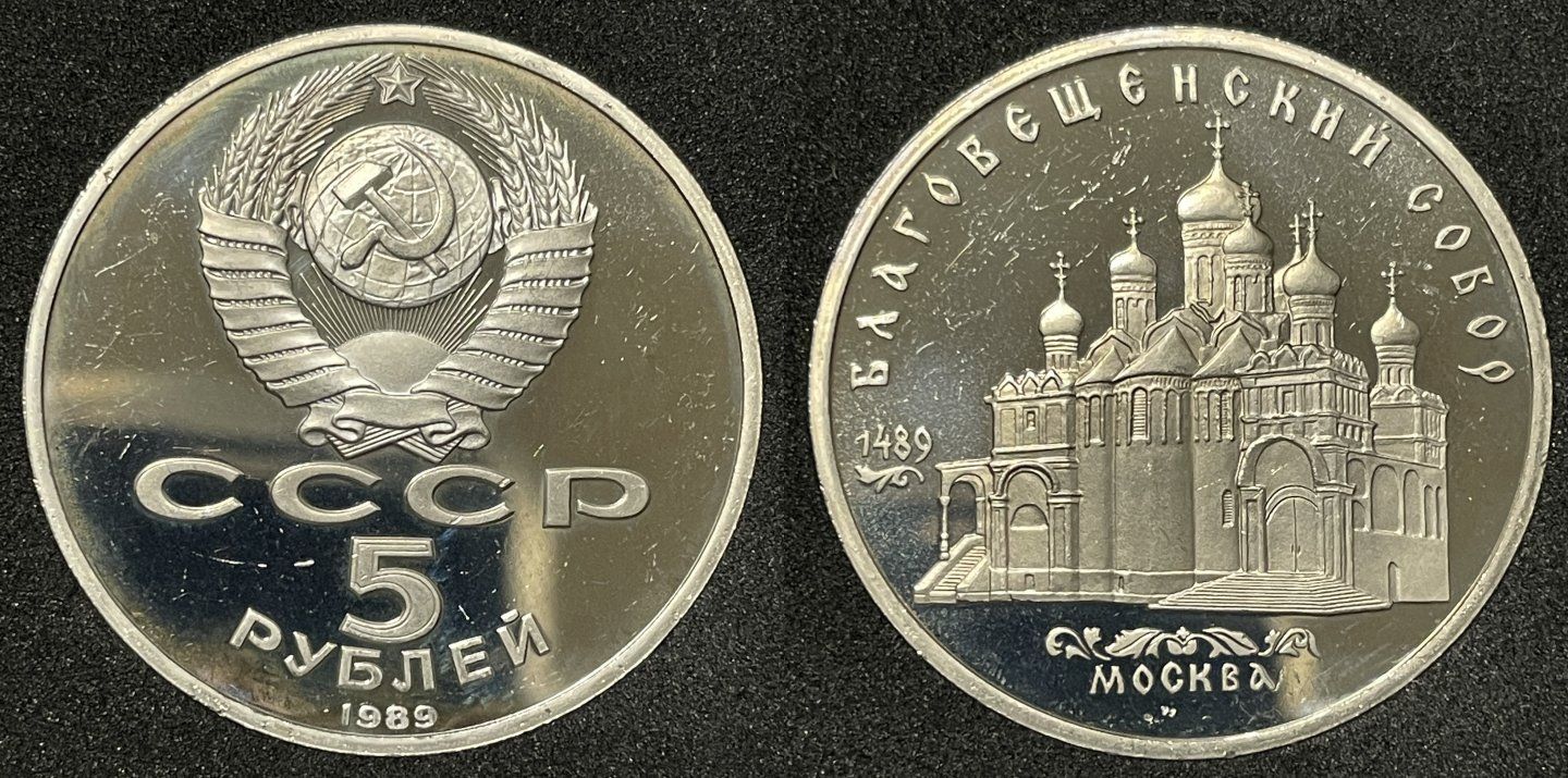Post-Your-Coins-With-A-