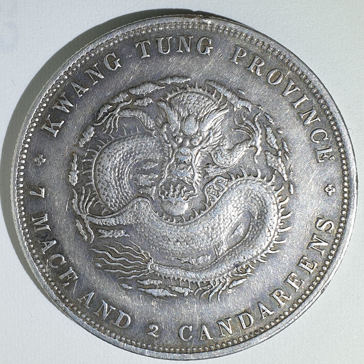 Chinese-Kwang-Tung-2-Mace-7-Candereens---Analysis-Of-Coins-By-A-Complete-Novice
