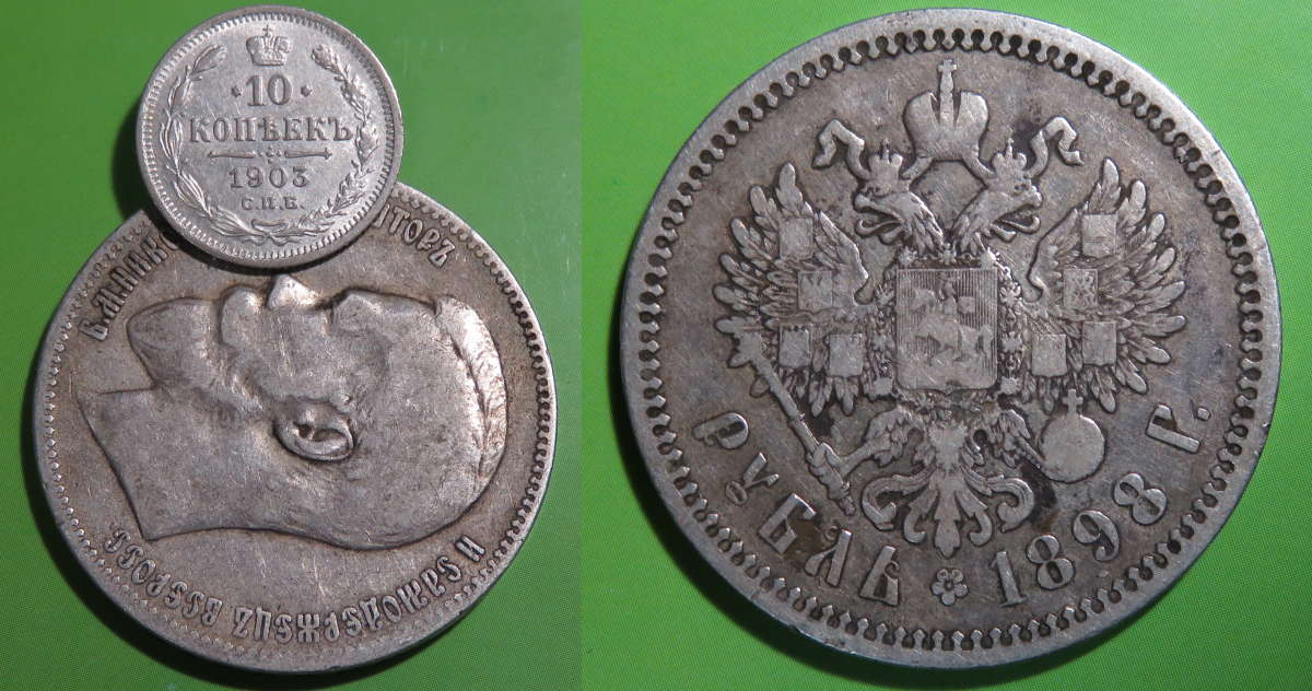 Yet-Another-Forum-Game---Numismatic-Go-Fish!