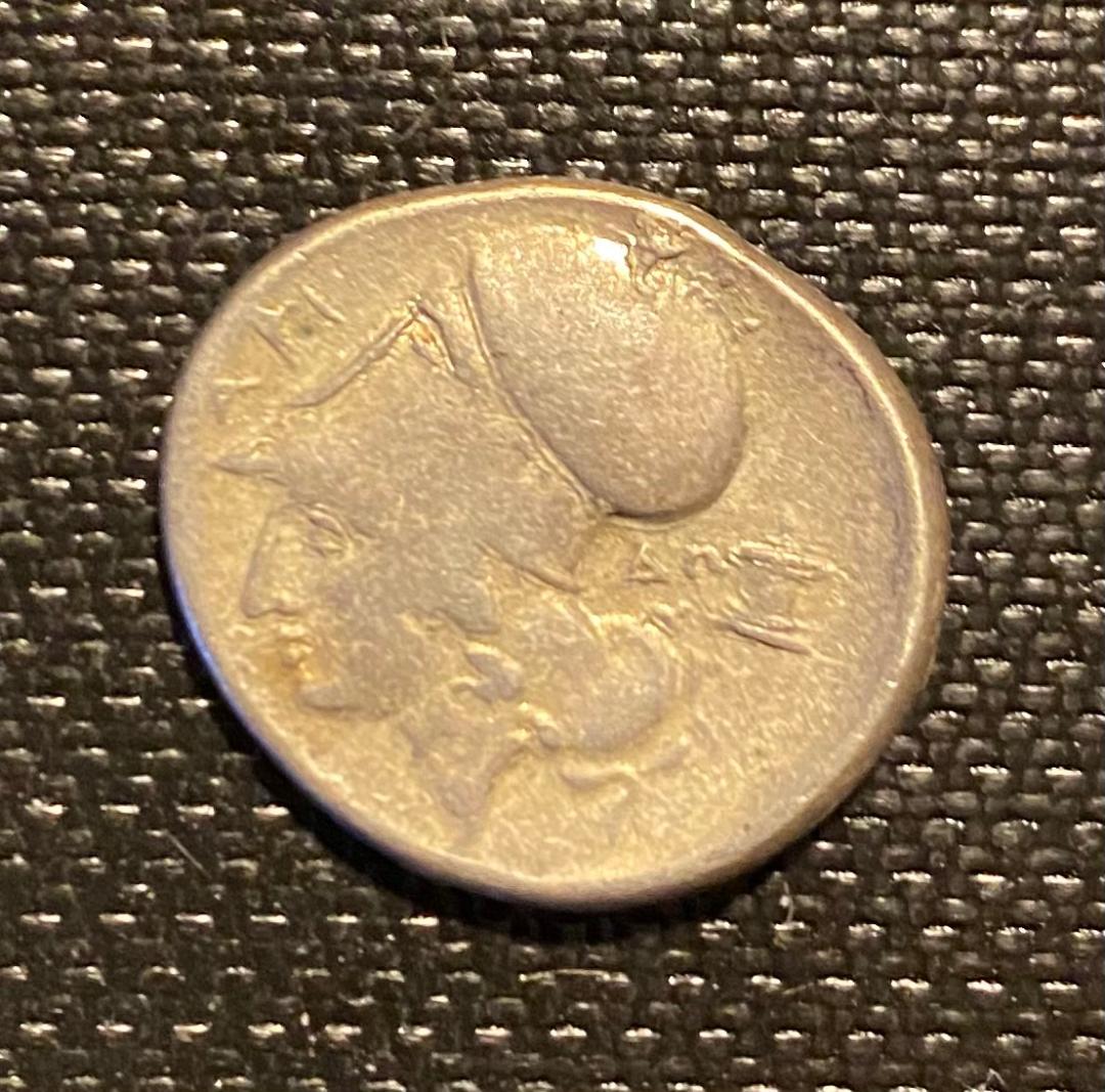 Help-Identify-If-They-Are-Fake-Ancient