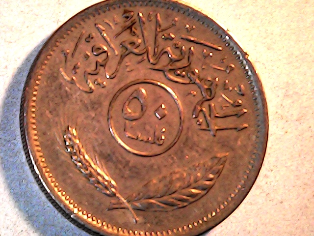 Dont-Know-What-This-Coin-Is?-Id:-Iraq-50-Fils-Ad-1990,-AH-1410