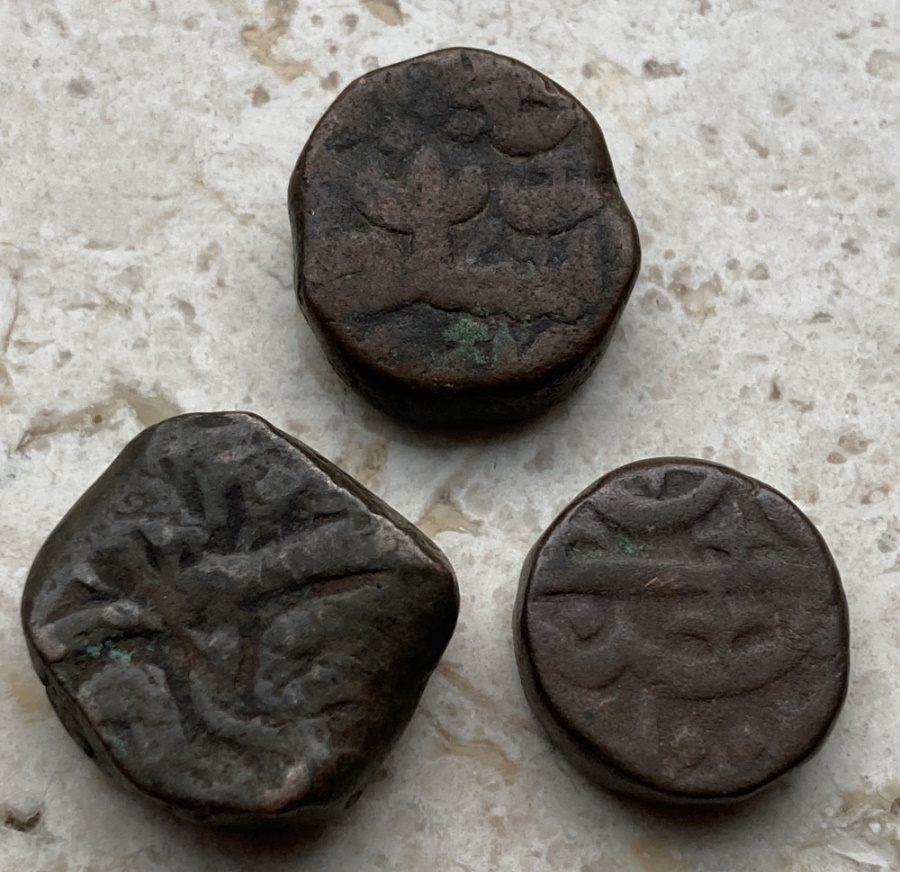 Help-ID-Old-Indian?-Coins