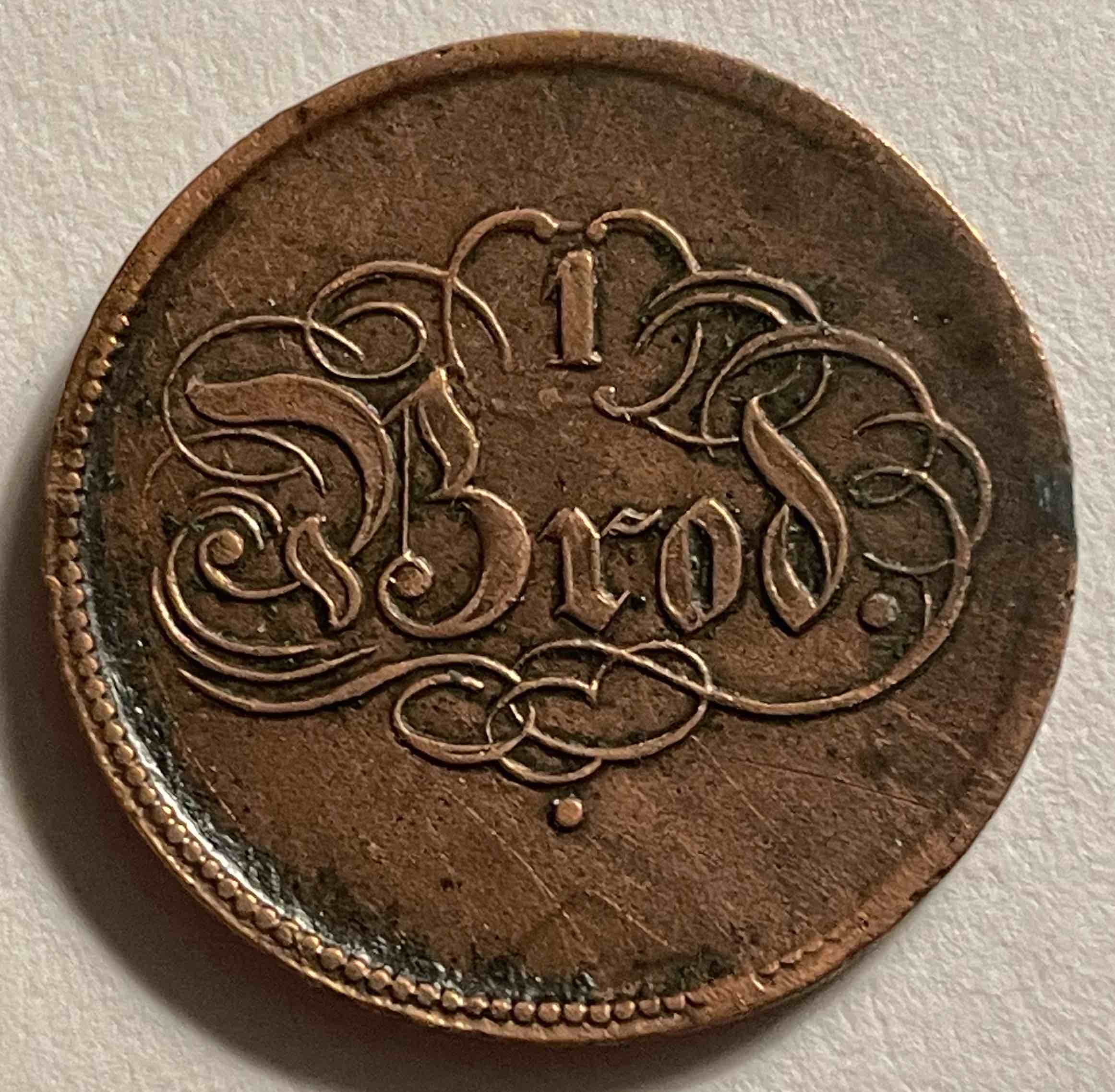 Free:-Elberfeld-Bread-Token-1847