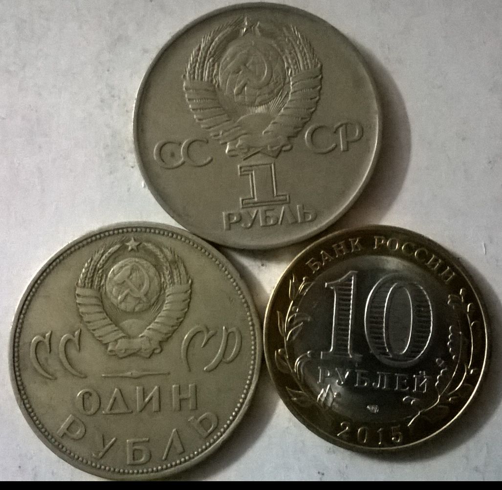 Post-Your-Coins/Medals/Tokens-Depicting-Imaginary-Personifications-Or-Allegories.