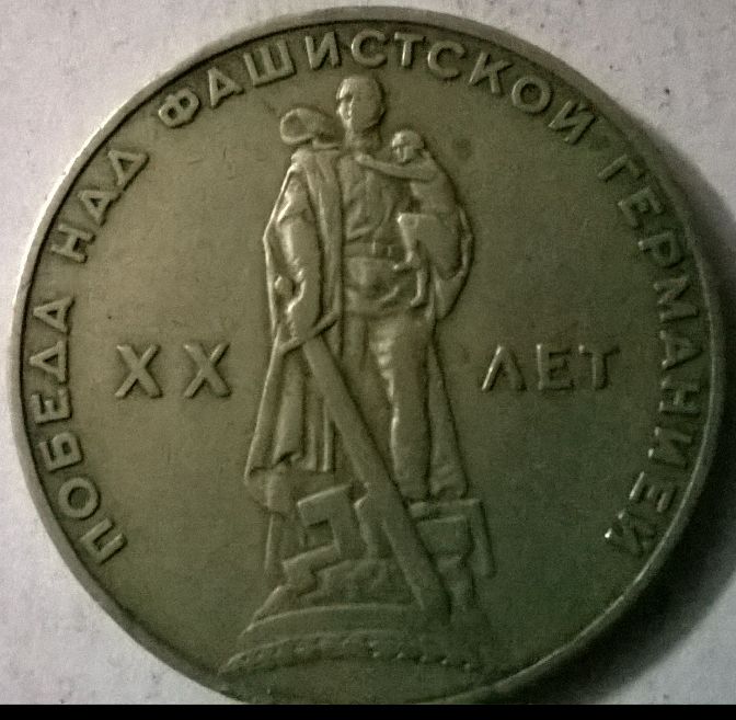 Post-Your-Coins/Medals/Tokens-Depicting-Imaginary-Personifications-Or-Allegories.